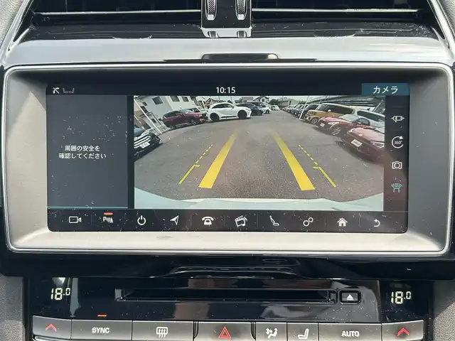 ジャガー Ｆペース プレステージ 愛知県 2019(令1)年 5.1万km フジホワイト スマートキー/プッシュスタート/純正メーカーナビ/フルセグTV/バックカメラ/全方位カメラ/MERIDIANサウンド/クルーズコントロール/クリアランスソナー/ミラー型ドライブレコーダー/レザーシート/前席パワーシート（D席メモリー付き）/パワーバックドア/フロアマット/スペアタイヤ/取説、保証書/スペアキー