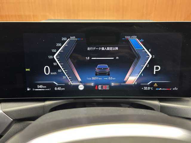 ＢＭＷ ３２０ｄ xDrive ツーリング Mスポーツ 千葉県 2023(令5)年 3.1万km サファイアブラックP ＡＣＣ　/半革シート　/ナビ　/３６０°/Ｂｌｕｅｔｏｏｔｈ接続　/ＨＵＤ　/パーキングアシスト　/電動シート　/電動リアゲート　/ＬＥＤヘッドライト　　/衝突軽減Ｂ　/ＢＳＭ　/ＬＫＡ　/ドラレコ　/ＥＴＣ　/ワンオーナー