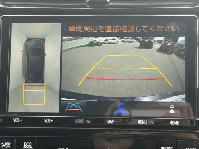 トヨタ プリウス ＰＨＶ A プレミアム 岡山県 2020(令2)年 10.7万km アティチュードブラックマイカ 登録時走行距離106815km/純正9インチナビ/フルセグTV(AM.FM.CD.DVD.TV.BT)/全方位カメラ/ETC2.0/ブラインドスポットモニター/ドライブレコーダー/シートヒーター/エアシート/ステアリングヒーター/クリアランスソナー/衝突軽減ブレーキ/横滑り防止装置/レーダークルーズコントロール/レーンキープアシスト/オートライト/オートマチックハイビーム/アイドリングストップ/17インチ純正AW/純正フロアマット/レザーシート/D席パワーシート/社外AW付スタッドレスタイヤ4本車載