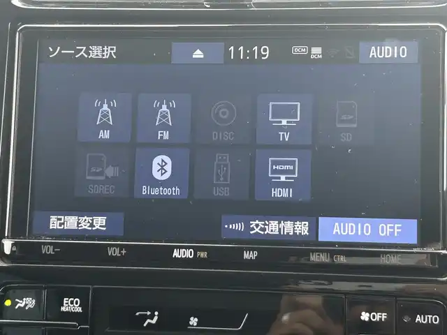 トヨタ プリウス ＰＨＶ A プレミアム 岡山県 2020(令2)年 10.7万km アティチュードブラックマイカ 登録時走行距離106815km/純正9インチナビ/フルセグTV(AM.FM.CD.DVD.TV.BT)/全方位カメラ/ETC2.0/ブラインドスポットモニター/ドライブレコーダー/シートヒーター/エアシート/ステアリングヒーター/クリアランスソナー/衝突軽減ブレーキ/横滑り防止装置/レーダークルーズコントロール/レーンキープアシスト/オートライト/オートマチックハイビーム/アイドリングストップ/17インチ純正AW/純正フロアマット/レザーシート/D席パワーシート/社外AW付スタッドレスタイヤ4本車載
