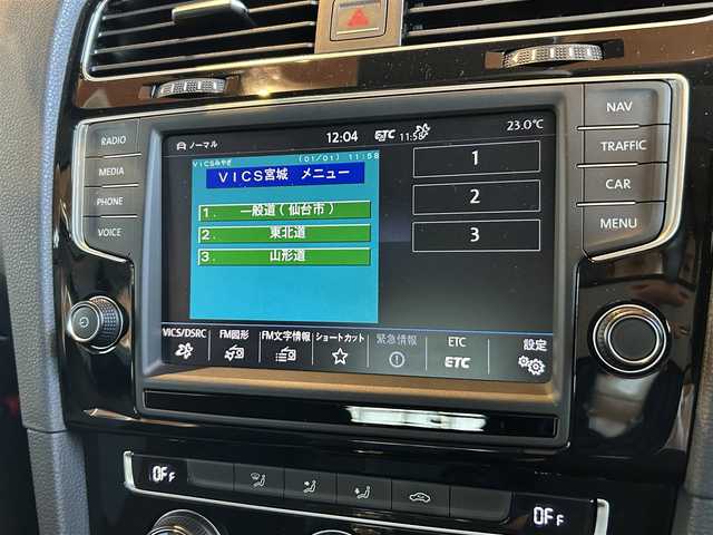 フォルクスワーゲン ゴルフ TSI ハイライン BMテクノ 宮城県 2015(平27)年 7.7万km 白 アダプティブクルーズコントロール/DCC/Discover Pro/フルセグTV/バックカメラ/キセノンヘッドライト/オートライト/フロント/バックフォグランプ/スマートキー/ステアリングスイッチ/パドルシフト/純正17インチAW/アイドリングストップ/メンテナンスブック・取説書あり