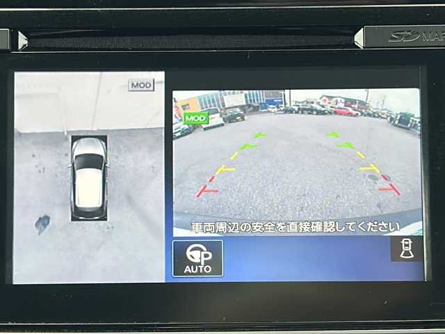日産 リーフ e+ G 三重県 2019(令1)年 4.9万km スーパーブラック 純正ナビ　/全周囲カメラ　/デジタルインナーミラー　/ＢＳＭ　/BOSEサウンド/ビルトインETC/前席シートヒーター　/パーキングアシスト　/プロパイロット　/ステアリングヒーター　/ステアリングスイッチ/充電ケーブル付　/前方ドライブレコーダー/前後コーナーセンサー　/レーダークルーズコントロール/革巻きステアリング/ステアリングスイッチ/純正フロアマット/スペアキー　/ＬＥＤヘッドライト/オートライト/禁煙車