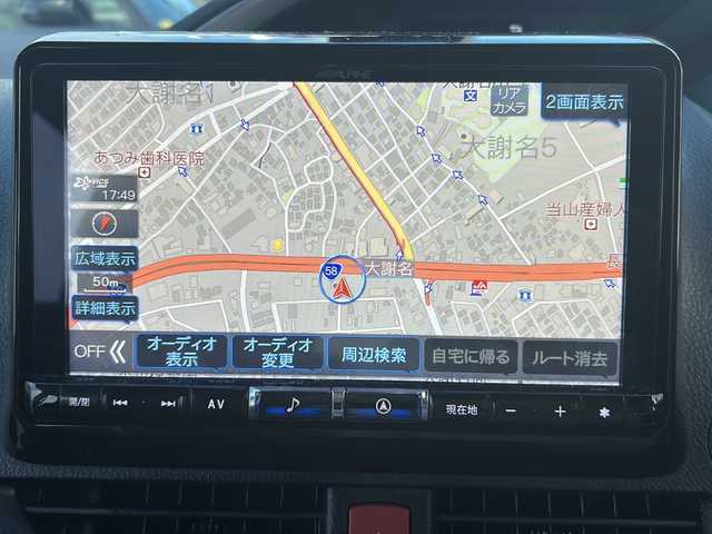 トヨタ ヴォクシー ZS 煌Ⅱ 沖縄県 2020(令2)年 6.1万km ブラック アルパインナビ・TV・Bluetooth・CD・DVD・HDMI/バックカメラ/両側パワースライドドア/ETC/ドライブレコーダー/コーナーセンサー/オートライト/衝突軽減システム/レーンキープアシスト/LEDヘッドライト/革巻きステアリング/ステアリングスイッチ/電動格納ミラー/リアロールサンシェード/サイドバイザー