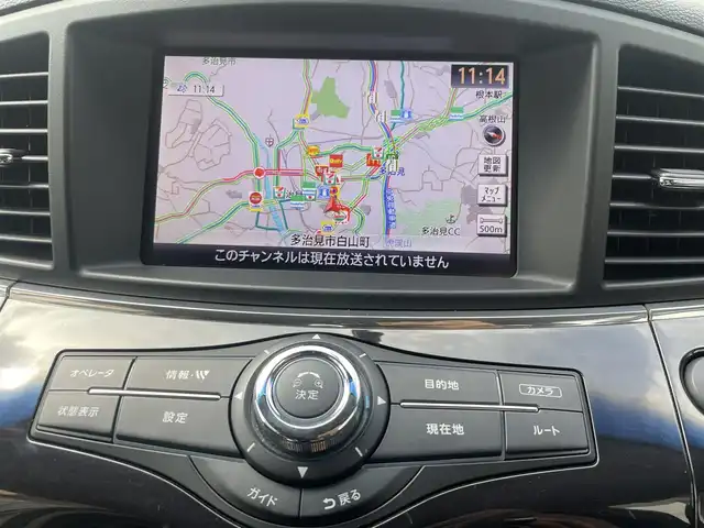 日産 エルグランド 250ハイウェイスター 岐阜県 2012(平24)年 7.7万km オーロラモーヴ (株)IDOMが運営する【じしゃロン多治見店】の自社ローン専用車両になります。こちらは現金またはオートローンご利用時の価格です。自社ローンご希望の方は別途その旨お申付け下さい./メーカーオプションナビ/（Bluetooth、CD、DVD、USB）/ステアリングリモコン/助手席オットマン/両側パワースライドドア/ISOFIX/ビルトインETC/WAC/アラウンドビューモニター