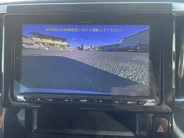 トヨタ アルファード S 兵庫県 2019(令1)年 7.3万km ホワイトパールクリスタルシャイン ・8人乗り/・SCパッケージ用18インチアルミホイール/・社外ナビ（TV/DVD/BT）/・ETC2.0/・デジタルインナーミラー（前後ドラレコ付き）/・バックカメラ/・フロントカメラ/・ステアリングスイッチ/・クルコン/・社外スピーカー/・ドアバイザー/・プッシュスタート/・電動パーキング/・純正フロアマット/・衝突軽減ブレーキ/・レーンアシスト/・１００V電源/・オートライト/・LEDヘッドライト