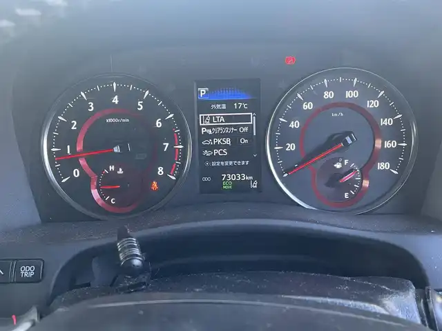 トヨタ アルファード S 兵庫県 2019(令1)年 7.3万km ホワイトパールクリスタルシャイン ・8人乗り/・SCパッケージ用18インチアルミホイール/・社外ナビ（TV/DVD/BT）/・ETC2.0/・デジタルインナーミラー（前後ドラレコ付き）/・バックカメラ/・フロントカメラ/・ステアリングスイッチ/・クルコン/・社外スピーカー/・ドアバイザー/・プッシュスタート/・電動パーキング/・純正フロアマット/・衝突軽減ブレーキ/・レーンアシスト/・１００V電源/・オートライト/・LEDヘッドライト