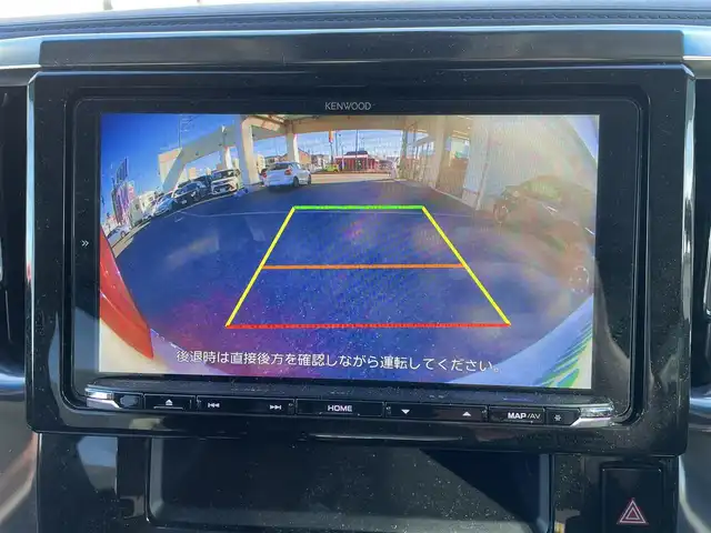 トヨタ アルファード S 兵庫県 2019(令1)年 7.3万km ホワイトパールクリスタルシャイン ・8人乗り/・SCパッケージ用18インチアルミホイール/・社外ナビ（TV/DVD/BT）/・ETC2.0/・デジタルインナーミラー（前後ドラレコ付き）/・バックカメラ/・フロントカメラ/・ステアリングスイッチ/・クルコン/・社外スピーカー/・ドアバイザー/・プッシュスタート/・電動パーキング/・純正フロアマット/・衝突軽減ブレーキ/・レーンアシスト/・１００V電源/・オートライト/・LEDヘッドライト