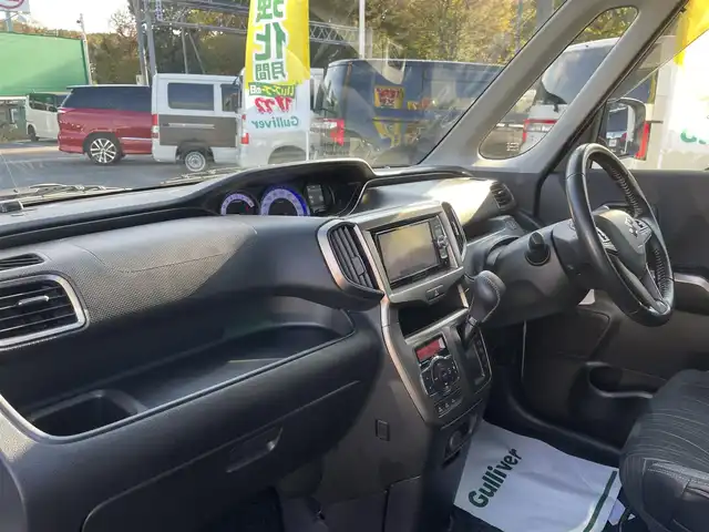 スズキ ソリオ バンディット Fリミテッド 千葉県 2016(平28)年 2.1万km ピュアホワイトP デュアルカメラブレーキサポート/社外SDナビ【AVIC-RW300】/バックカメラ/両後パワースライドドア/クルーズコントロール/スマートキー/ハーフレザーシート/前席シートヒーター/純正LEDヘッドライト/フォグランプ/純正15インチアルミホイール/ETC/本革巻きステアリング/アイドリングストップ/サイドエアバッグ/新車時保証書＆取扱説明書