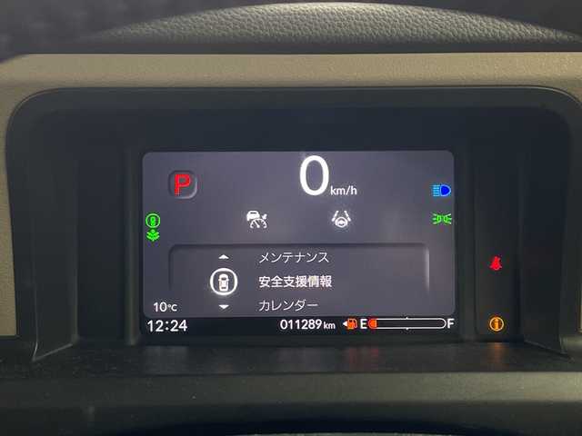 ホンダ Ｎ ＢＯＸ JOY ターボ 兵庫県 2025(令7)年 1.2万km プラチナホワイトパール ・ホンダセンシング/・衝突軽減ブレーキ/・アダプティブクルーズコントロール/・先行車発進お知らせ/・路外逸脱抑制機能/・車線維持支援システム/・オートハイビーム/・コーナーセンサー/・踏み間違い衝突軽減システム/・純正8インチナビ＆TV＆BT＆USB/・バックカメラ/・両側パワースライドドア/・純正前後ドライブレコーダー/・ビルトインETC/・電子パーキング/・オートホールド/・パドルシフト/・ハーフレザーシート/・前席シートヒーター/・横滑り防止装置/・シートバックテーブル/・2列目サンシェード/・ステアリングリモコン/・パドルシフト/・スマートキー/・プッシュスタート/・LEDヘッドライト/・オートライト