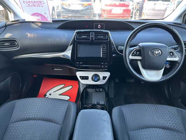 トヨタ プリウス Sセーフティプラス 長野県 2017(平29)年 14.4万km パール