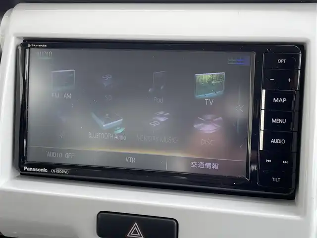 スズキ ハスラー G 兵庫県 2018(平30)年 7.3万km フェニックスレッドパール/ブルーイッシュブラックパール (株)IDOMが運営する【じしゃロン神戸名谷店】の自社ローン専用車両になりますこちらは現金またはオートローンご利用時の価格です。自社ローンご希望の方は別途その旨お申付け下さい/衝突被害軽減システム/社外ナビ（CN-RE04WD）/・（フルセグTV/CD/DVD/Bluetooth）/バックカメラ/ETC/前席シートヒーター/LEDヘッドライト/純正ホイール付きサマータイヤ積込/純正フロアマット/スマートキー/保証書・取説あり