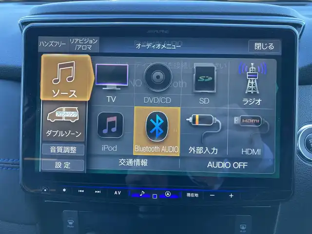 日産 エクストレイル