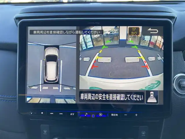 日産 エクストレイル