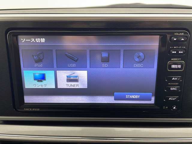 ダイハツ キャスト スタイル G SAⅡ 秋田県 2015(平27)年 6.5万km プラムブラウンクリスタルマイカ 4WD/純正メモリナビ/ワンセグTV/AM/FM/CD/バックカメラ/衝突被害軽減ブレーキ/レーンキープアシスト/横滑り防止機能/アイドリングストップ/ETC/スマートキー/プッシュスタート/ステアリングリモコン/ルーフレール/LEDヘッドライト/フォグランプ /電動格納ミラー/Wエアバッグ/ABS/純正ドアバイザー/純正フロアマット/純正１５インチアルミホイール