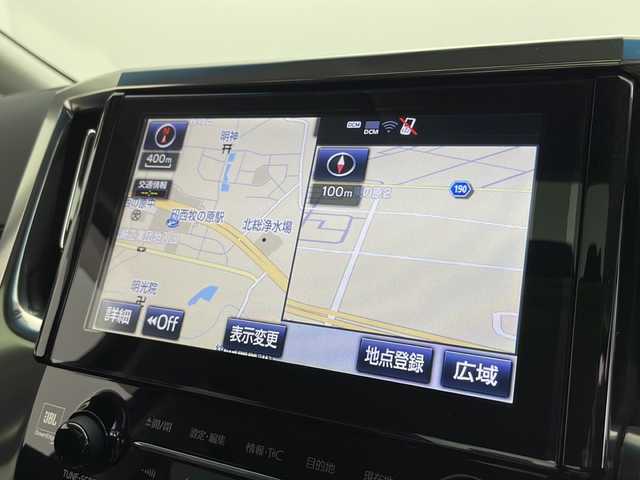 トヨタ ヴェルファイア ハイブリット ZR Gエディション 大阪府 2015(平27)年 2.9万km ホワイトパールクリスタルシャイン Wサンフール ツインムーンルーフ/純正9インチメモリーナビ/・JBLプレミアムサウンドシステム/・フルセグTV/・Bluetoothオーディオ接続/・CD/DVD再生機能/純正後席フリップダウンモニター/両側パワースライドドア/ブラックレザーシート/メモリー付きパワーシート/ステアリングヒーター/エグゼクティブパワーシート