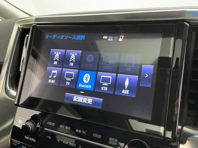 トヨタ ヴェルファイア ハイブリット ZR Gエディション 大阪府 2015(平27)年 2.9万km ホワイトパールクリスタルシャイン Wサンフール ツインムーンルーフ/純正9インチメモリーナビ/・JBLプレミアムサウンドシステム/・フルセグTV/・Bluetoothオーディオ接続/・CD/DVD再生機能/純正後席フリップダウンモニター/両側パワースライドドア/ブラックレザーシート/メモリー付きパワーシート/ステアリングヒーター/エグゼクティブパワーシート