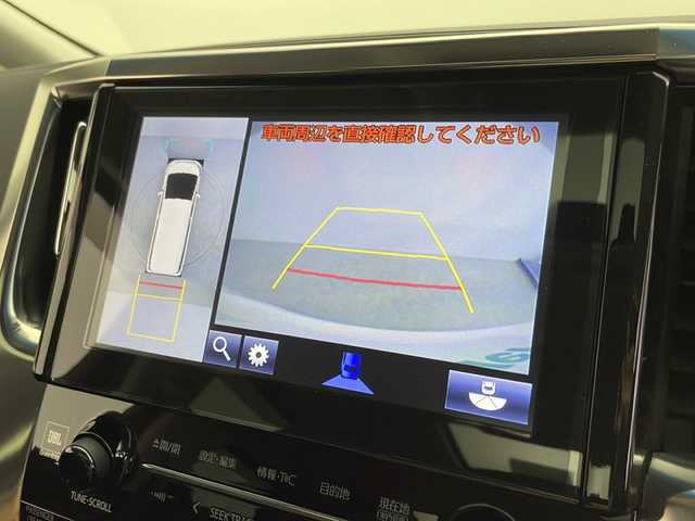 トヨタ ヴェルファイア ハイブリット ZR Gエディション 大阪府 2015(平27)年 2.9万km ホワイトパールクリスタルシャイン Wサンフール ツインムーンルーフ/純正9インチメモリーナビ/・JBLプレミアムサウンドシステム/・フルセグTV/・Bluetoothオーディオ接続/・CD/DVD再生機能/純正後席フリップダウンモニター/両側パワースライドドア/ブラックレザーシート/メモリー付きパワーシート/ステアリングヒーター/エグゼクティブパワーシート