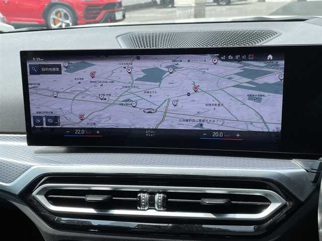ＢＭＷ ＢＭＷ ３２０ｄ xDrive Mスポーツ 神奈川県 2023(令5)年 1.8万km アルピンホワイトⅢ ワンオーナー/Mスポーツ/ハーフレザーシート/純正メモリーナビ/360°カメラ/インテリジェントセーフティ/レーダークルーズコントロール/衝突警告/LKA/BSM/コーナーセンサー/純正18インチAW/LEDヘッドライト/電動トランク/前席パワーシート/シートヒーター/ワイヤレス充電/カラーHUD/USB/BT/Spotify/AppleCarPlay/ミラーETC/前後ドライブレコーダー/パドルシフト/アイドリングストップ/プッシュスタート/スマートキー×2/R6年ディーラー整備記録/保証書・取説あり