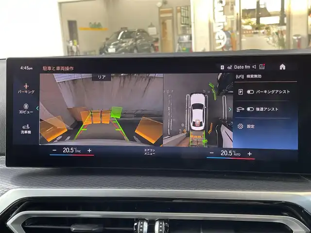 ＢＭＷ ＢＭＷ ３２０ｄ xDrive Mスポーツ 宮城県 2023(令5)年 1.8万km アルピンホワイトⅢ ワンオーナー/Mスポーツ/ハーフレザーシート/純正メモリーナビ/360°カメラ/インテリジェントセーフティ/レーダークルーズコントロール/衝突警告/LKA/BSM/コーナーセンサー/純正18インチAW/LEDヘッドライト/電動トランク/前席パワーシート/シートヒーター/ワイヤレス充電/カラーHUD/USB/BT/Spotify/AppleCarPlay/ミラーETC/前後ドライブレコーダー/パドルシフト/アイドリングストップ/プッシュスタート/スマートキー×2/R6年ディーラー整備記録/保証書・取説あり