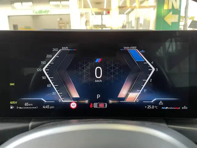 ＢＭＷ ＢＭＷ ３２０ｄ xDrive Mスポーツ 宮城県 2023(令5)年 1.8万km アルピンホワイトⅢ ワンオーナー/Mスポーツ/ハーフレザーシート/純正メモリーナビ/360°カメラ/インテリジェントセーフティ/レーダークルーズコントロール/衝突警告/LKA/BSM/コーナーセンサー/純正18インチAW/LEDヘッドライト/電動トランク/前席パワーシート/シートヒーター/ワイヤレス充電/カラーHUD/USB/BT/Spotify/AppleCarPlay/ミラーETC/前後ドライブレコーダー/パドルシフト/アイドリングストップ/プッシュスタート/スマートキー×2/R6年ディーラー整備記録/保証書・取説あり