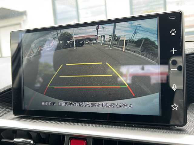 トヨタ ライズ G 山口県 2021(令3)年 6.2万km シャイニングホワイトパール ワンオーナー/純正9インチディスプレイオーディオ/Bluetooth、USB/フルセグテレビ/バックカメラ/ビルトインETC/前後ドライブレコーダー【ZDR016】/USB充電口/ステアリングスイッチ/純正フロアマット/純正16インチアルミホイール/スマートキー/スペアキー/プッシュスタート/アイドリングストップ/パーキングアシスト/プリクラッシュセーフティ/レーンキープアシスト/標識検知機能/盗難防止装置