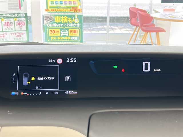 日産 セレナ e－パワー ハイウェイスター V 岐阜県 2018(平30)年 4.9万km ブリリアントホワイトパール 純正9インチナビ /全周囲モニター/フルセグTV/Bluetooth/プロパイロット/エマージェンシーブレーキ/フリップダウンモニター/両側パワースライドドア/ETC/前席シートヒーター/ステアリングヒーター/オートライト/オートマチックハイビーム/スマートルームミラー/インテリジェントパーキングアシスト/ヒルスタートアシスト/LEDヘッドライト/LEDバンパーイルミネーション