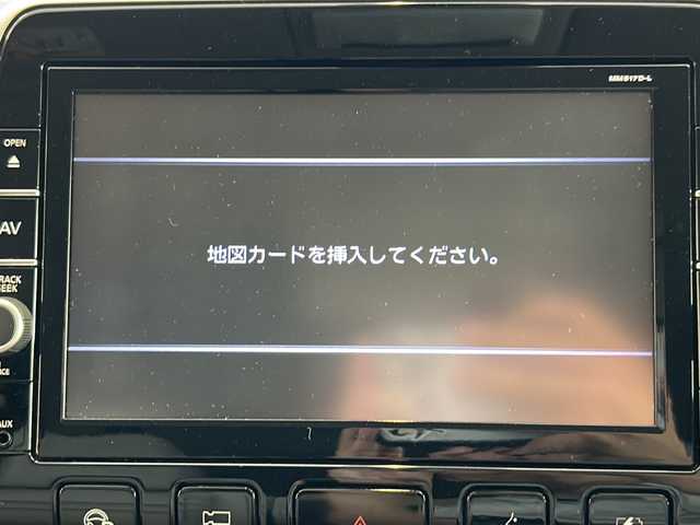 日産 セレナ e－パワー ハイウェイスター V 岐阜県 2018(平30)年 4.9万km ブリリアントホワイトパール 純正9インチナビ /全周囲モニター/フルセグTV/Bluetooth/プロパイロット/エマージェンシーブレーキ/フリップダウンモニター/両側パワースライドドア/ETC/前席シートヒーター/ステアリングヒーター/オートライト/オートマチックハイビーム/スマートルームミラー/インテリジェントパーキングアシスト/ヒルスタートアシスト/LEDヘッドライト/LEDバンパーイルミネーション