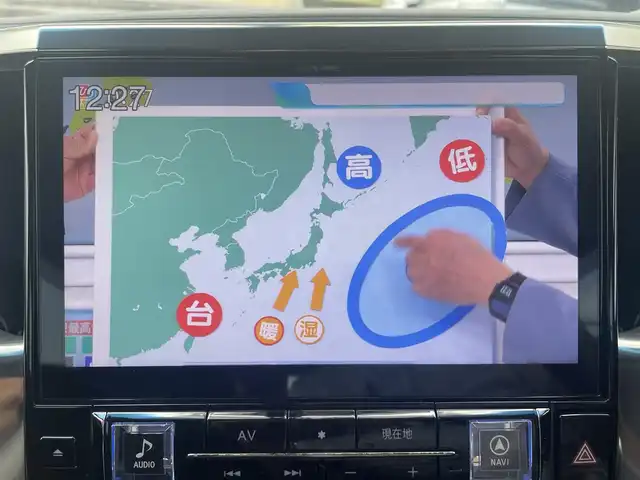 トヨタ ヴェルファイア Z Gエディション 群馬県 2017(平29)年 3.8万km ブラック ワンオーナー/社外メモリナビ、地デジ、Bluetooth、CD、DVD/　（EX11Z）/バックカメラ/社外フリップダウンモニター/クルーズコントロール/クリアランスソナー（リア）/社外２１インチアルミ/TEIN車高調/助手席、２列目オットマン/前席パワーシート/ウインカーミラー/ステアリングヒーター/パワーバックドア/ビルトインETC/LEDヘッドライト/ウッドコンビステア/スマートキー/保証書、取説