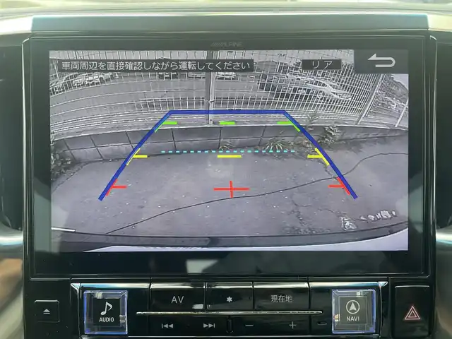 トヨタ ヴェルファイア Z Gエディション 群馬県 2017(平29)年 3.8万km ブラック ワンオーナー/社外メモリナビ、地デジ、Bluetooth、CD、DVD/　（EX11Z）/バックカメラ/社外フリップダウンモニター/クルーズコントロール/クリアランスソナー（リア）/社外２１インチアルミ/TEIN車高調/助手席、２列目オットマン/前席パワーシート/ウインカーミラー/ステアリングヒーター/パワーバックドア/ビルトインETC/LEDヘッドライト/ウッドコンビステア/スマートキー/保証書、取説
