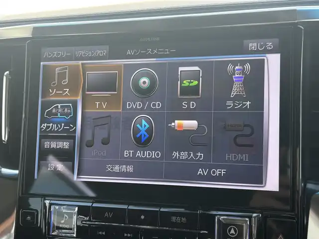 トヨタ ヴェルファイア Z Gエディション 福島県 2017(平29)年 3.8万km ブラック ＊ワンオーナー/＊社外メモリナビ、地デジ、Bluetooth、CD、DVD/　（EX11Z）/＊バックカメラ/＊社外フリップダウンモニター/＊クルーズコントロール/＊クリアランスソナー（リア）/＊社外２１インチアルミ/＊TEIN車高調/＊助手席、２列目オットマン/＊前席パワーシート/＊ウインカーミラー/＊ステアリングヒーター/＊パワーバックドア/＊ビルトインETC/＊LEDヘッドライト/＊ウッドコンビステア/＊スマートキー/＊保証書、取説