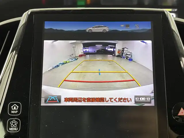 トヨタ プリウス A ツーリングセレクション 埼玉県 2019(平31)年 2.6万km ホワイトパールクリスタルシャイン 純正１１．６インチメーカーナビ　/バックカメラ　/トヨタセーフティーセンス　/パーキングアシスト　/前席シートヒーター　/オートマティックハイビーム　/ＢＳＭ　/ビルトインＥＴＣ２．０　/ＡＣ１００Ｖ　/フルセグＴＶ
