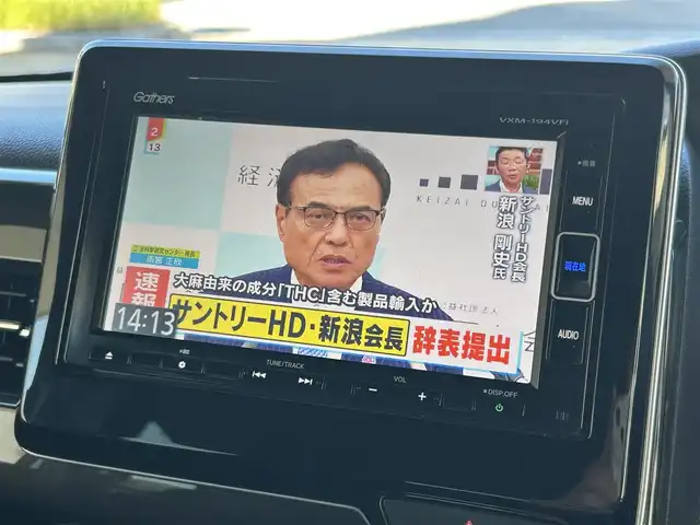 ホンダ Ｎ ＢＯＸ カスタム G L ホンダセンシング 兵庫県 2019(平31)年 6.8万km プラチナホワイトパール 外部検査実施済み/・純正メモリーナビ（VXM-194VFi）/・TV/BT/DVD/・バックカメラ/・ステアリングリモコン/・オートLEDヘッドランプ/・LEDフォグランプ/・ビルトインETC/・純正14インチAW//CMBS警報//ACC//先行車発進お知らせ//路外逸脱抑制制御//レーンキープアシストシステム//標識認識機能