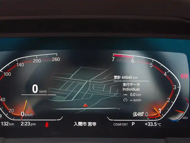 ＢＭＷ Ｚ４ sDrive20i Mスポーツ 埼玉県 2019(平31)年 4.5万km 黒 オレンジレザーシート/アダプティブクルーズコントロール/インテリジェントセーフティ/ヘッドアップディスプレイ/CarPlay/パークディスタンスコントロール/ブラインドスポットモニター/バックカメラ/純正ナビ/ドラレコ/ETC/置くだけ充電/シートヒーター/シートポジションメモリー機能/OP19インチアルミホイール