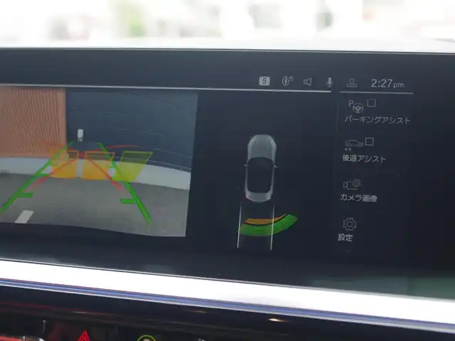 ＢＭＷ Ｚ４ sDrive20i Mスポーツ 埼玉県 2019(平31)年 4.5万km 黒 オレンジレザーシート/アダプティブクルーズコントロール/インテリジェントセーフティ/ヘッドアップディスプレイ/CarPlay/パークディスタンスコントロール/ブラインドスポットモニター/バックカメラ/純正ナビ/ドラレコ/ETC/置くだけ充電/シートヒーター/シートポジションメモリー機能/OP19インチアルミホイール