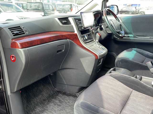 トヨタ ヴェルファイア 2．4Z 宮城県 2011(平23)年 15.6万km ボルドーマイカメタリック ・4WD/・社外SDナビ/(CD/DVD.BT.USB.SD.iPod)/・バックカメラ/・純正フリップダウンモニター/(V9T-R59C)/・両側パワースライドドア/・社外エンジンスターター/・ETC/・寒冷地仕様/・フロントワイパーデアイサー/・MTモード付AT/・コーナーセンサー/・横滑り防止/・HIDヘッドライト/・フォグライト/・オートライト/・カーテンエアーバック