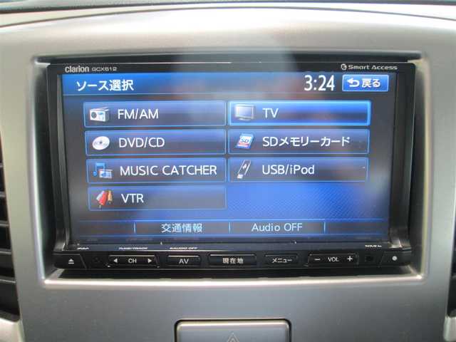 スズキ ワゴンＲ FX－LTD 千葉県 2012(平24)年 10万km パールホワイト ワンオーナー/社外ナビ、フルセグTV/社外オーディオ【DVD/CD/BT/SD/USB】/アイドリングストップ/ヘッドライトレベライザー/プッシュスタート/革巻きステアリング/純正フロアマット/純正ドアバイザー/純正14インチアルミホイール/スペアキー/取扱説明書/ナビ取扱説明書/新車時保証書/整備記録簿(H25/26/27/28/29/30/R1/3/4/5/6)