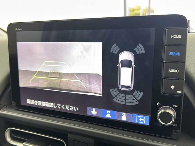 ホンダ フリード ハイブリット e:HEV クロスター 大阪府 2025(令7)年 0.1千km メテオロイドグレーメタリック 登録済未使用車/純正9インチSDナビ/【BT/フルセグTV/USB/AppleCarPlay/AndroidAuto]/バックカメラ/パワースライドドア　左/衝突被害軽減システム/ブラインドスポットモニター/コーナーセンサー前後/クルーズコントロール追従/オートライト/ハーフレザーシート　/シートヒータ　D+N席/スペアキー