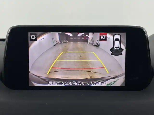 マツダ ＣＸ－５ 20S プロアクティブ 愛知県 2018(平30)年 5.6万km ジェットブラックマイカ 禁煙車/純正7インチナビ/（ＤＶＤ/ＣＤ/フルセグTV/Bluetooth/ＦＭ/ＡＭ/SD）/バックカメラ/ＢＯＳＥサウンド/i-ACTIVESENSE/・衝突軽減ブレーキ/・レーダークルーズコントロール/・レーンキープアシスト/・ブラインドスポットモニター/・オートマチックハイビーム/・パーキングセンサー/ヘッドアップディスプレイ/ETC/純正１９インチアルミホイール/アイドリングストップ/ＬＥＤヘッドライト/オートライト/スマートキー/スペアキー1本/プッシュスタート/純正フロアマット/横滑り防止装置