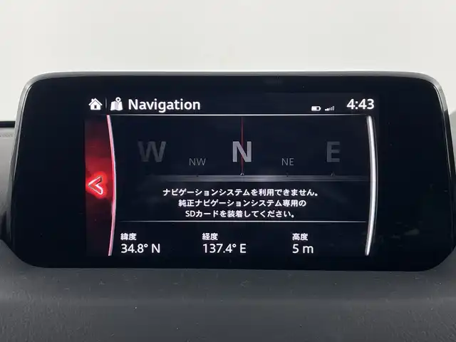 マツダ ＣＸ－５ 20S プロアクティブ 愛知県 2018(平30)年 5.6万km ジェットブラックマイカ 禁煙車/純正7インチナビ/（ＤＶＤ/ＣＤ/フルセグTV/Bluetooth/ＦＭ/ＡＭ/SD）/バックカメラ/ＢＯＳＥサウンド/i-ACTIVESENSE/・衝突軽減ブレーキ/・レーダークルーズコントロール/・レーンキープアシスト/・ブラインドスポットモニター/・オートマチックハイビーム/・パーキングセンサー/ヘッドアップディスプレイ/ETC/純正１９インチアルミホイール/アイドリングストップ/ＬＥＤヘッドライト/オートライト/スマートキー/スペアキー1本/プッシュスタート/純正フロアマット/横滑り防止装置
