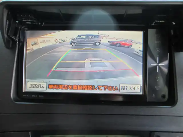 トヨタ プリウス G 千葉県 2010(平22)年 8.5万km アクアマイカメタリック 純正SDナビ・フルセグTV/バックカメラ/純正オーディオ【DVD/BT/SD/CD/AM/FM】/ステアリングスイッチ/キセノンライト/フォグライト/オートライト/プッシュスタート/スマートキー/スペアキー/クルーズコントロール/ビルトインETC/電動格納ウィンカーミラー/純正フロアマット/ドアバイザー/取扱説明書/整備記録簿【H25/27/29/31/R3】