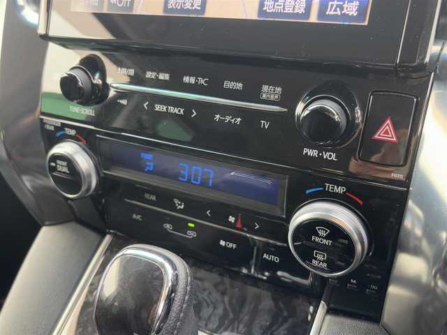 トヨタ ヴェルファイア Z 徳島県 2018(平30)年 5.3万km バーニングブラッククリスタルシャインガラスフレーク 純正メーカーナビ/(AM.FM.CD.DVD.BT.フルセグ)/JBLプレミアムサウンド/純正フリップダウンモニター/プッシュスタート/バックカメラ/ETC/フルセグTV/両側パワースライドドア/ドライブレコーダー/オットマン/横滑り防止装置/コーナーセンサー/レーンキープアシスト/オートライト/オートハイビーム/LEDヘッドライト