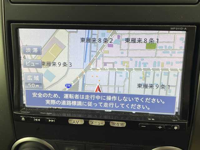 日産 ティーダ