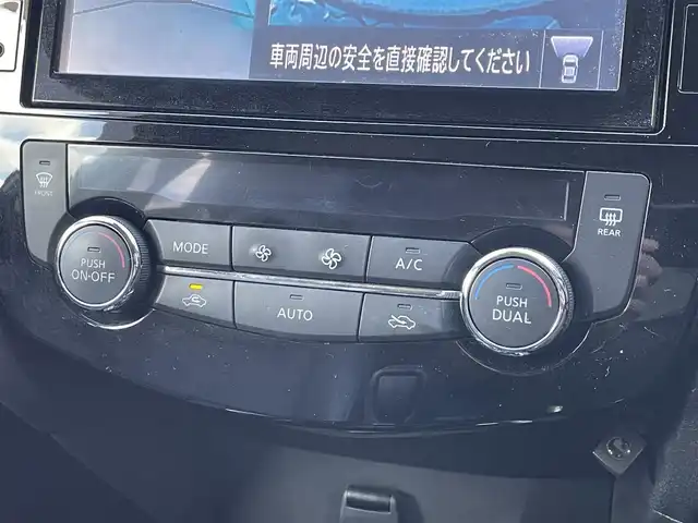 日産 エクストレイル