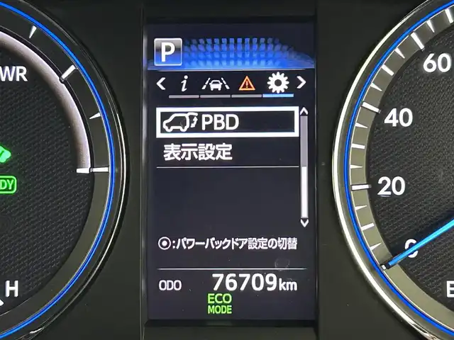 トヨタ ハリアー ハイブリッド プレミアム 福岡県 2018(平30)年 7.7万km ブラック モデリスタエアロ　/アルパインナビ　/前後ドラレコ　/ＥＴＣ　/ＡＣＣ　/コーナーセンサー　/衝突軽減ブレーキ　/レーンキープ　/オートマチックハイビーム　/パワーリアゲート　/パワーシート　/ハーフレザーシート　/ＬＥＤ