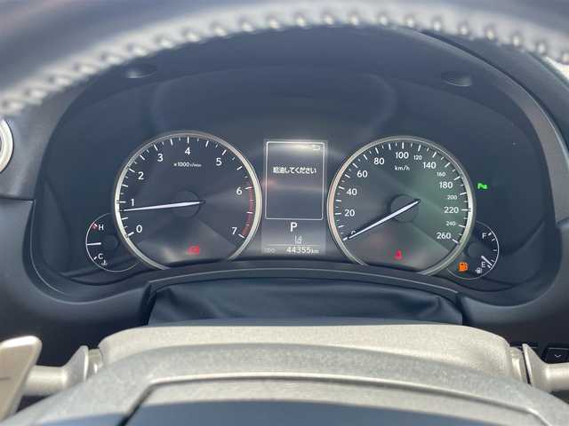レクサス ＮＸ 300 Iパッケージ 福岡県 2020(令2)年 4.5万km グラファイトブラックガラスフレーク エンジンスタートボタン/パワーステアリング/パワーウィンドウ/MTモード付AT/純正ナビ/AAC/追従クルーズコントロール/スマートキー/BLUETOOTH/パワーシート/LEDライト/前後ドラレコ