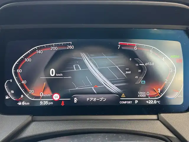 ＢＭＷ ＢＭＷ １１８ｉ プレイ 兵庫県 2024(令6)年 1.1万km アルピンホワイトⅢ 純正メモリナビ/Bluetoothオーディオ/バックカメラ/ウィンカーミラー/レーダークルーズコントロール/プッシュスタート/スマートキー/パワーバックドア/電動格納ミラー/コーナーセンサー/ETC