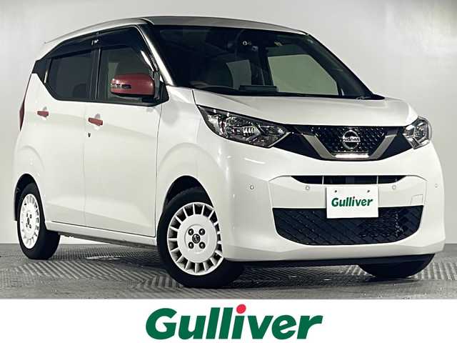 日産 デイズ ボレロ 沖縄県 2020(令2)年 6.4万km ホワイトパール 県外仕入/禁煙車/純正SDナビ/DVD/CD/SD/BT/フルセグ/インテリジェントインナーミラー/アラウンドビューモニター/ETC/ドライブレコーダー/エマージェンシーブレーキ/クリアランスソナー/横滑り防止装置/アイドリングストップ/ハーフレザーシート/前席シートヒーター/オートライト/純正17インチAW/純正フロアマット/プッシュスタート/スマートキー