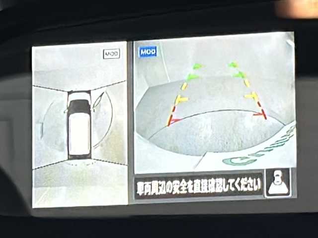 日産 デイズ ボレロ 沖縄県 2020(令2)年 6.4万km ホワイトパール 県外仕入/禁煙車/純正SDナビ/DVD/CD/SD/BT/フルセグ/インテリジェントインナーミラー/アラウンドビューモニター/ETC/ドライブレコーダー/エマージェンシーブレーキ/クリアランスソナー/横滑り防止装置/アイドリングストップ/ハーフレザーシート/前席シートヒーター/オートライト/純正17インチAW/純正フロアマット/プッシュスタート/スマートキー