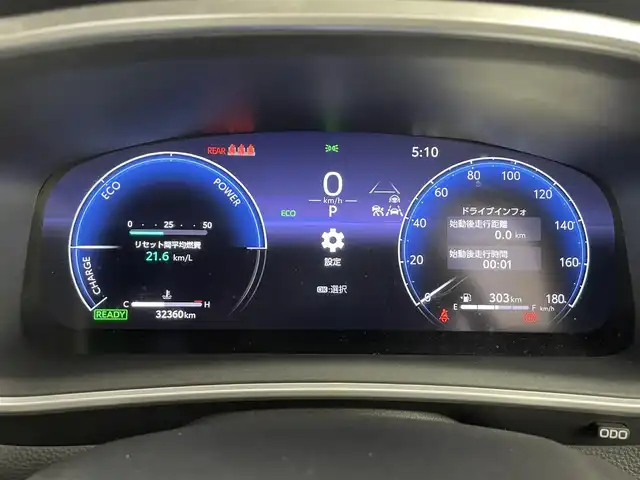 トヨタ カローラ クロス ハイブリッド Z 大分県 2024(令6)年 3.3万km アティチュードブラックマイカ 純正ディスプレイオーディオ/全方位カメラ　/ＡｐｐｌｅＣａｒｐｌａｙ　/Ｂｌｕｅｔｏｏｔｈ　/クルーズコントロール　/モデリスタハンドルプロテクト　/ガラスルーフ　/ブラインドスポットモニター　/車線逸脱警報/プリクラッシュセーフティ/PDA/パーキングサポートブレーキ/安心降車アシスト/電動リアゲート/３眼LEDヘッドライト/コーナーセンサー　/ETC2.0/ドライブレコーダー/純正１８インチＡＷ