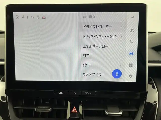 トヨタ カローラ クロス ハイブリッド Z 大分県 2024(令6)年 3.3万km アティチュードブラックマイカ 純正ディスプレイオーディオ/全方位カメラ　/ＡｐｐｌｅＣａｒｐｌａｙ　/Ｂｌｕｅｔｏｏｔｈ　/クルーズコントロール　/モデリスタハンドルプロテクト　/ガラスルーフ　/ブラインドスポットモニター　/車線逸脱警報/プリクラッシュセーフティ/PDA/パーキングサポートブレーキ/安心降車アシスト/電動リアゲート/３眼LEDヘッドライト/コーナーセンサー　/ETC2.0/ドライブレコーダー/純正１８インチＡＷ